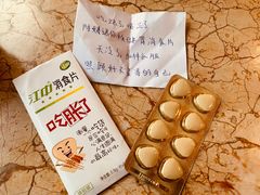 -喝丢一只鞋辣炒海鲜小烧烤(三八广场店)