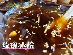-金必轩(青岩店)