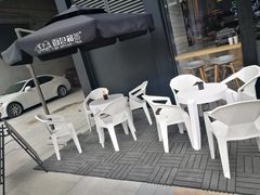 -面包和茶(万联店)