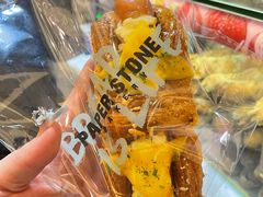 -PAPER STONE BAKERY(天环店)