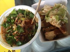 -国足臭豆腐(明瓦廊店)