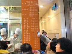 -龙记香港茶餐厅(久光百货店)