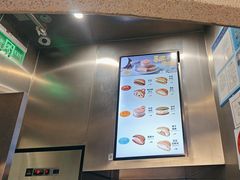 -泽田本家·铜锣烧(TX淮海店)