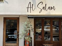 -Al Salam莫的三明治