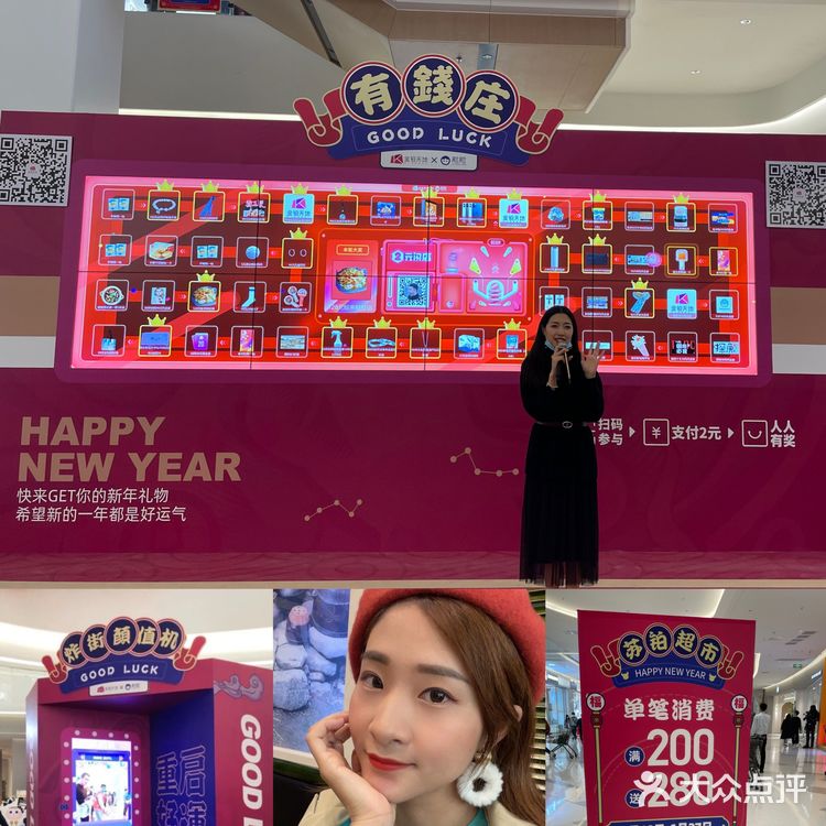 广州周末去哪好？嘉禾望岗又一新mall开业啦