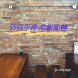 砂子塘的干拌面，好多人都点外卖