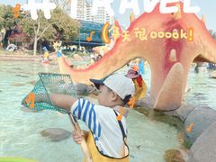 -欢乐水魔方水世界