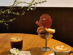 -Ginko银子(青龙街店)
