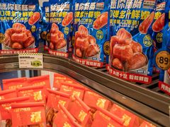 -DANXI丹喜面包·蛋糕(龙腾店)