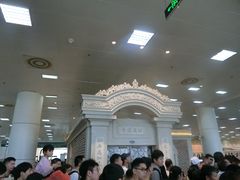 -国际邮轮中心码头(厦鼓码头)