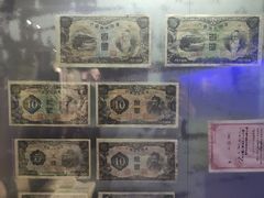 -沈阳金融博物馆