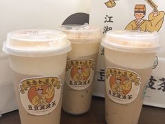 -喜茶(中山利和新地店)