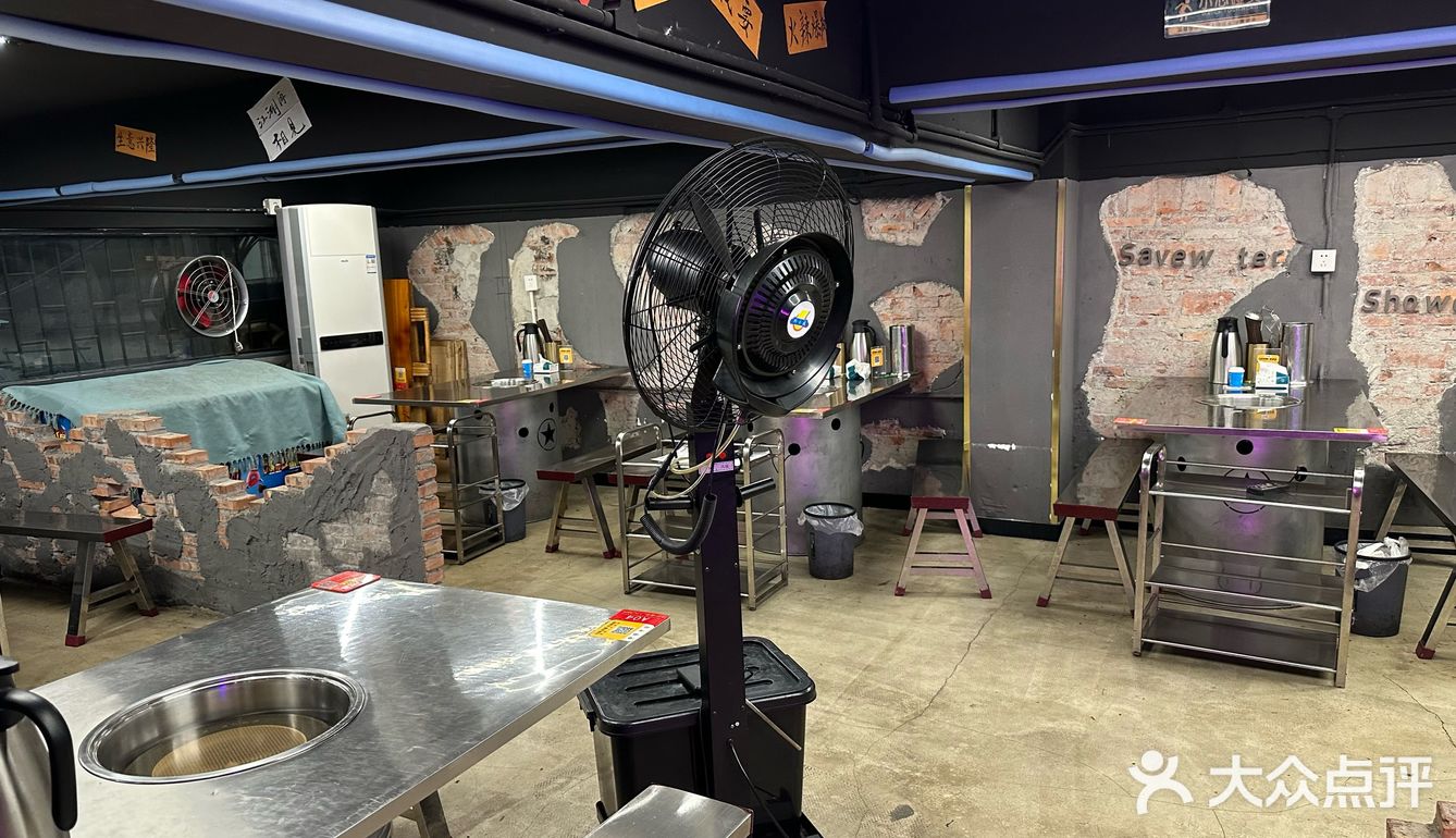 夏天的火锅与西瓜🍉简直不要太绝配❗️❗️