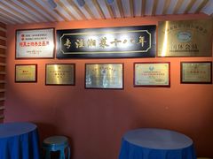 用餐区-湘轩·土菜研究院(光大店)