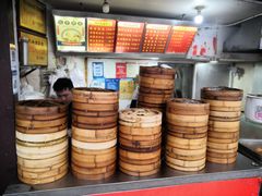 -谭景其·谭氏麻油菜包(集庆路店)