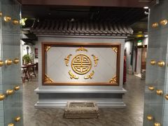 -北京全聚德(西客站店)