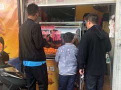 门面-潘老板炸鸡(河西万达店)