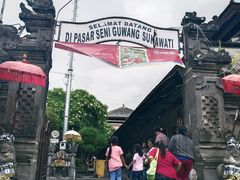-乌布德传统市场