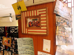 -菩提书坊(侨福大厦店)