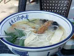 过桥米线-多味居(剪子巷店)