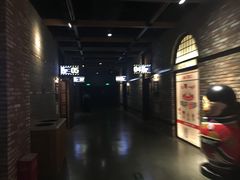 -CGV影城(梅江ScreenX店)