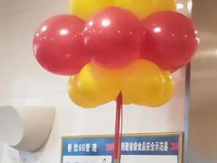 -德克士(伊川店)