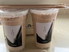 -太犇牛手作茶铺(江北虹悦城店)