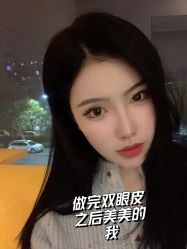 体验后-Dr.U博士医疗美容医院