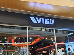 -杉杉奥特莱斯广场(哈尔滨店)