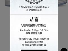 -DIOR迪奥(德基广场女装店)