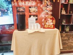 -钦善斋(武侯祠店)