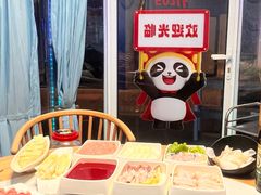 -海底捞火锅(如皋吾悦广场店)