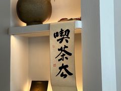 -溯洄咖啡VORTEX COFFEE