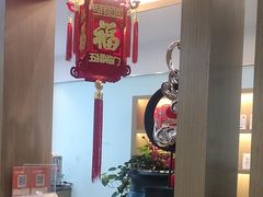-臻品汇-镇江菜-河豚(大润发店)