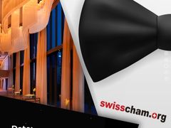 -广州天河希尔顿酒店