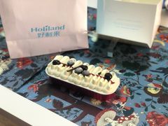 -好利来(鲁谷店)
