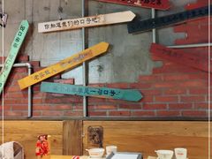-管氏翅吧(中关村店)