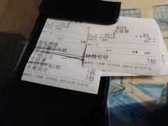-谭家弄堂(亚欧商厦店)