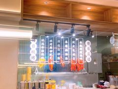 -鹅冠港式茶餐厅(来福士店)