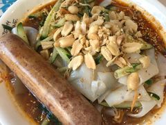 -媛媛家秘制鸡丝凉皮(陆慕店)