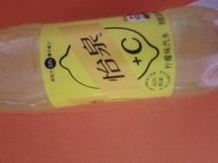 -华润万家(长安路店)