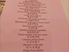 -上海大酒店(南京东路店)