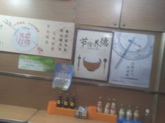 -王萍面皮(柳巷店)
