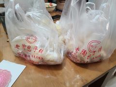 -老陶包子铺(南大西南村店)