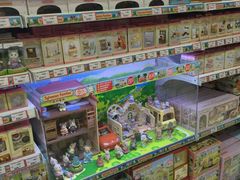 -玩具反斗城(海港城店)