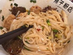 -矮子粉店1985·长沙米粉(湘春路店)