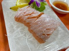 -成发鱼生