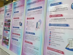 -沈阳市妇幼保健院(沈州路院区)