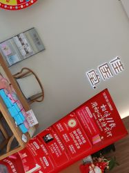 -佳医堂·小儿推拿·产后康复·脊柱养护(新华联家园店)