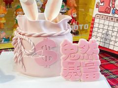 -芒果与甜纯动物奶油蛋糕&甜品台定制